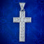 Art Deco French Diamond Cross Pendant Platinum 2.8ct Of Diamond